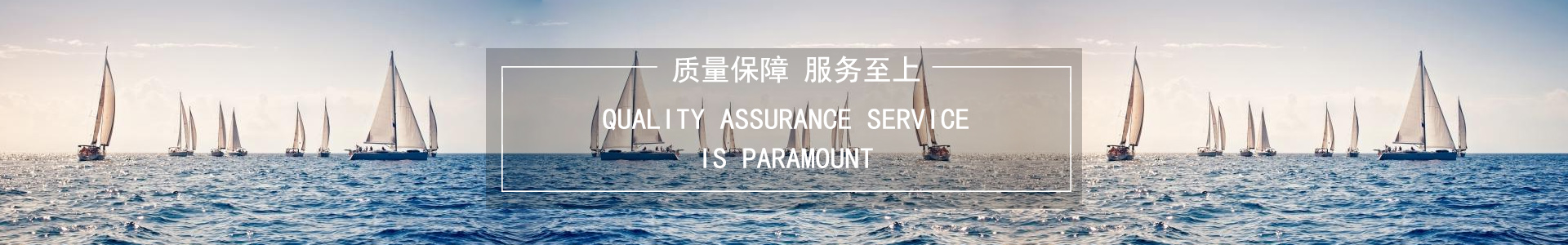 昱焜实业